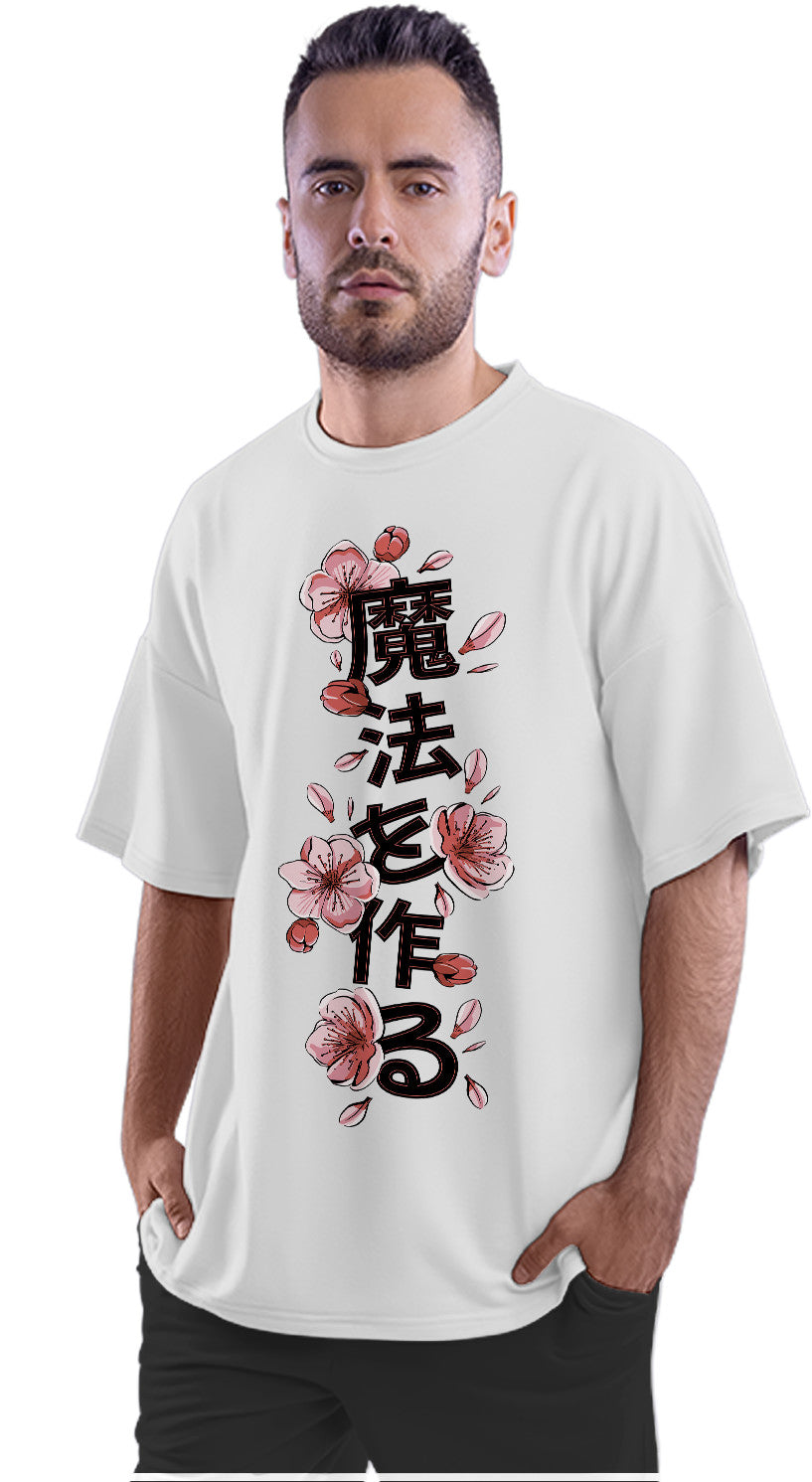 Floral Japanese Quote Oversized Unisex T-shirt