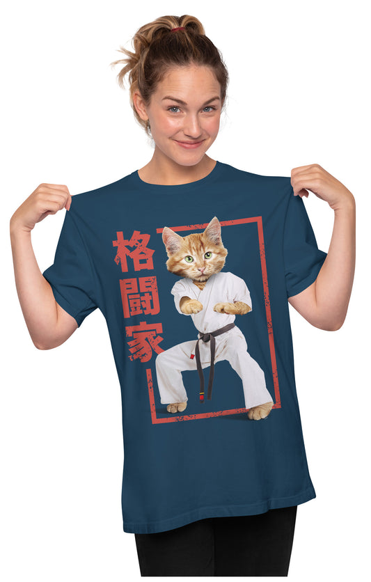 Black Belt - Karate Cat